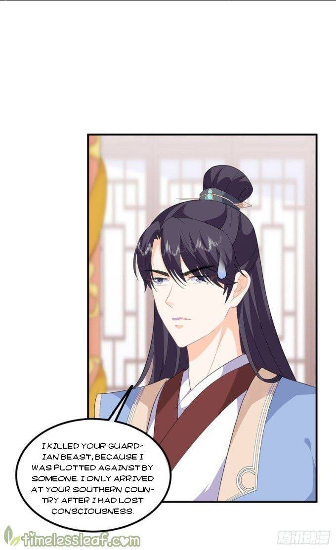 Page 7 of Chapter 94