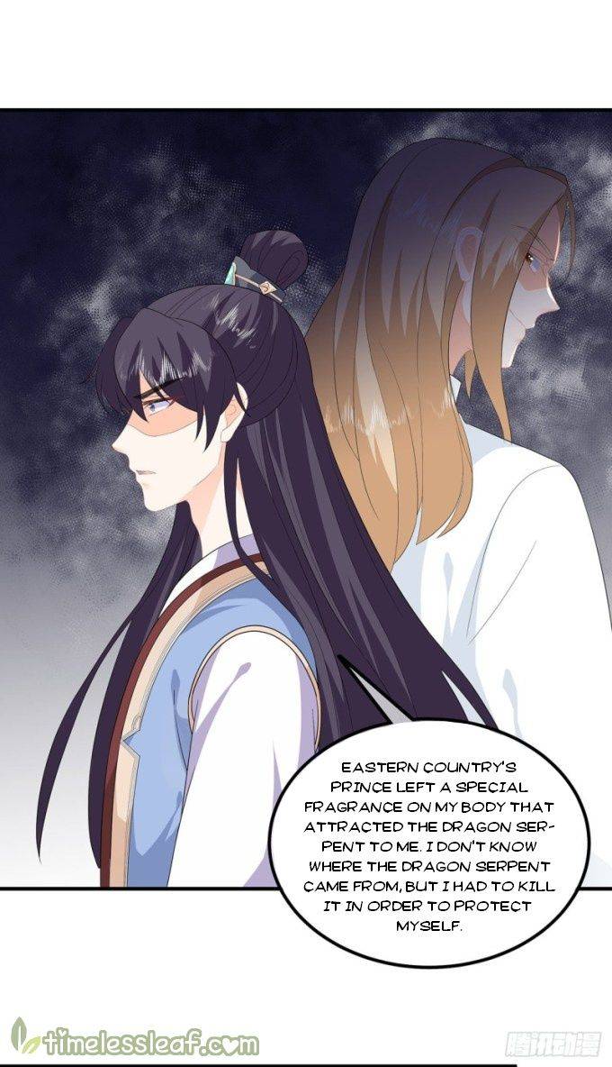 Page 8 of Chapter 94