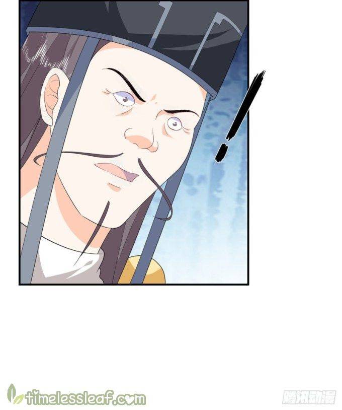 Page 11 of Chapter 94