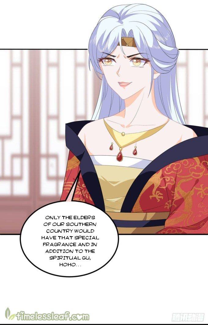 Page 12 of Chapter 94