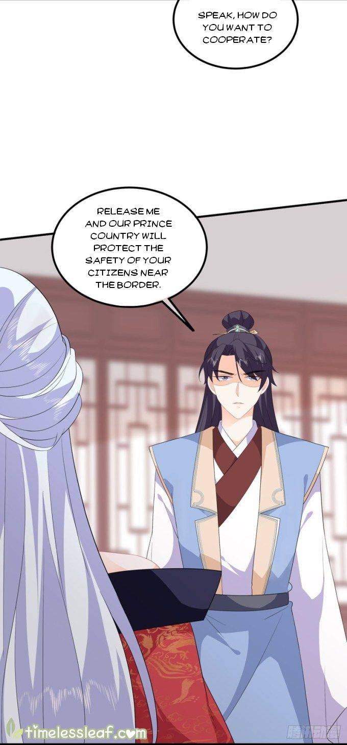 Page 1 of Chapter 94.5