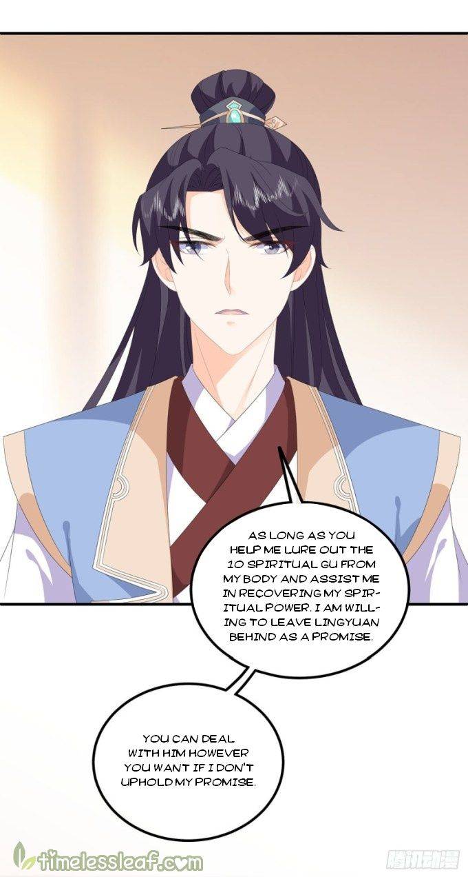 Page 3 of Chapter 94.5