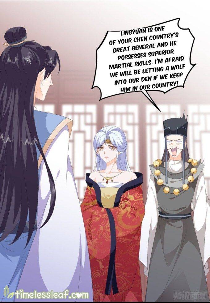 Page 4 of Chapter 94.5