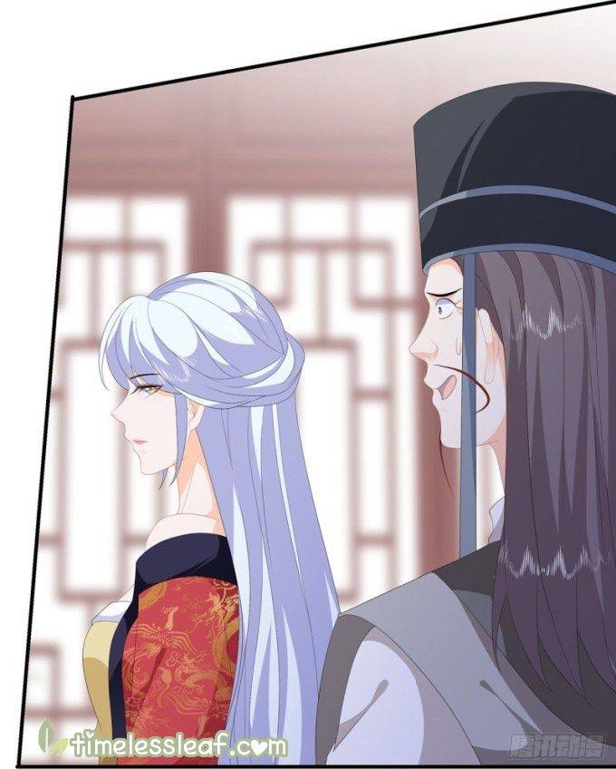 Page 6 of Chapter 94.5