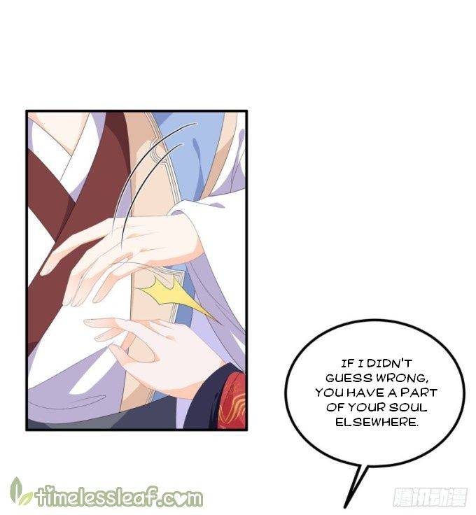 Page 10 of Chapter 94.5