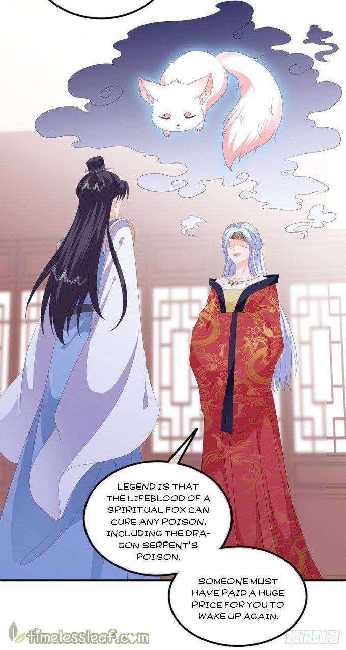 Page 12 of Chapter 94.5