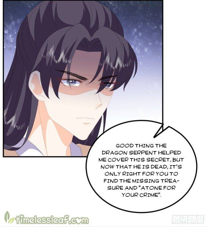 Page 15 of Chapter 94.5