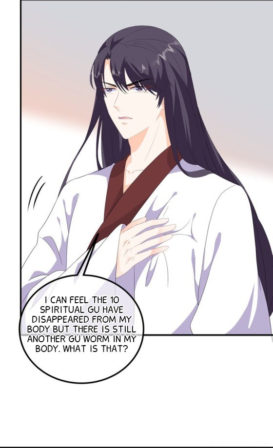 Page 1 of Chapter 95.5