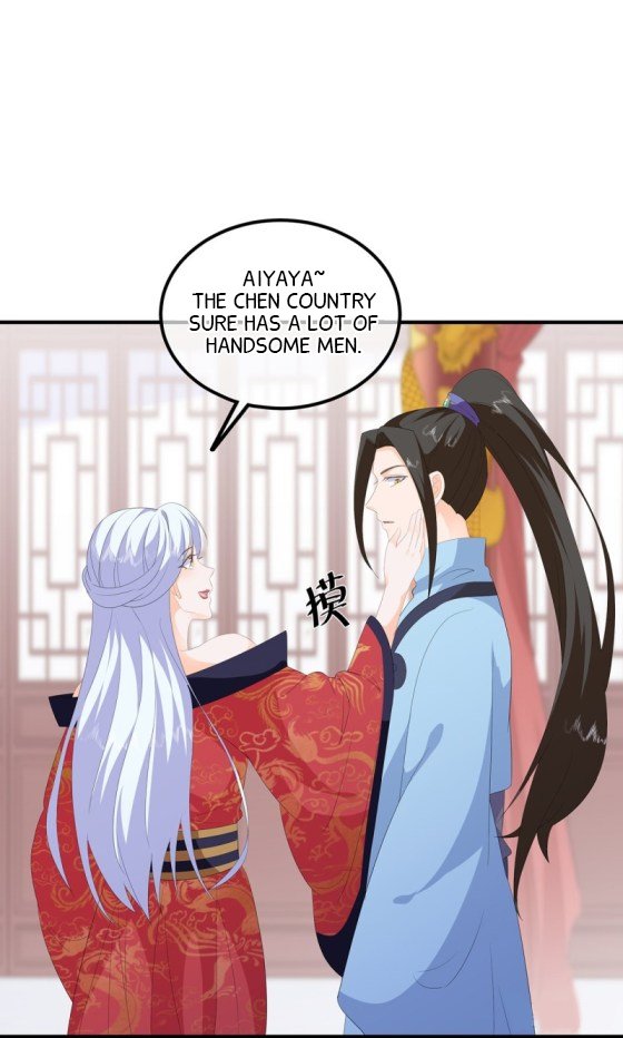 Page 6 of Chapter 95.5