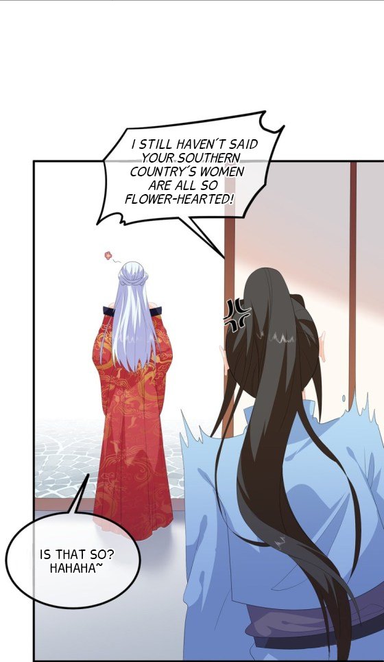 Page 7 of Chapter 95.5