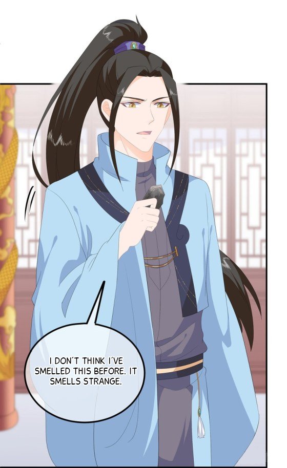 Page 12 of Chapter 95.5