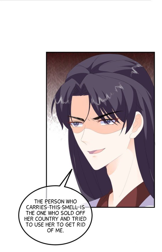 Page 13 of Chapter 95.5