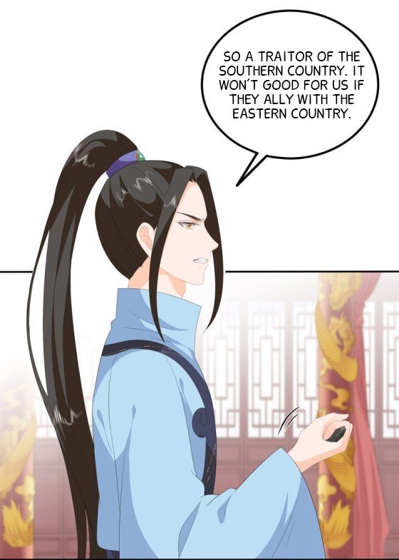 Page 14 of Chapter 95.5