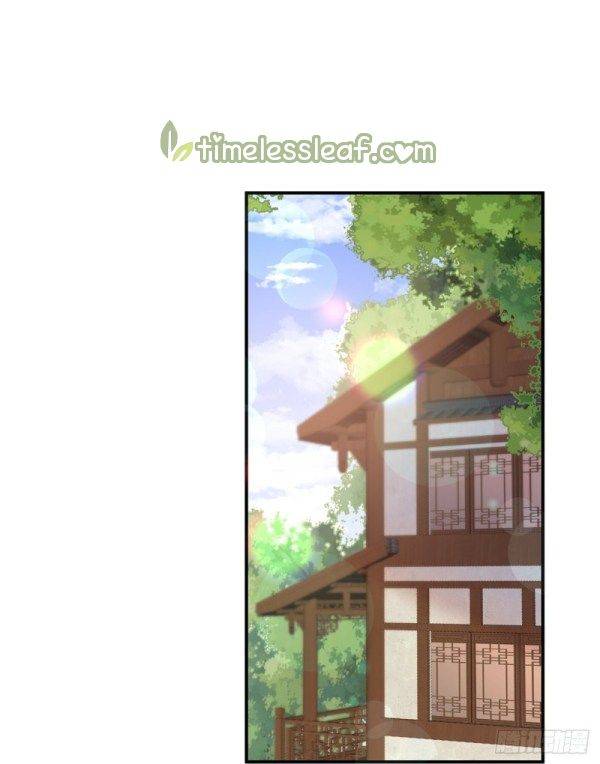 Page 4 of Chapter 96