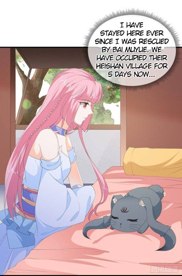 Page 5 of Chapter 96