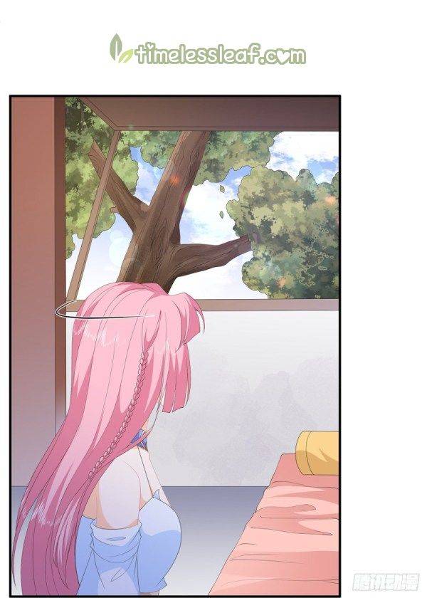 Page 9 of Chapter 96