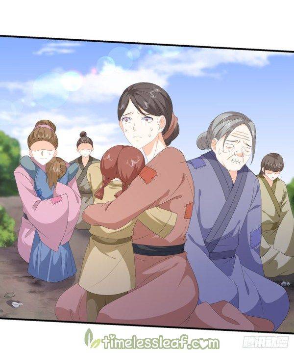 Page 16 of Chapter 96