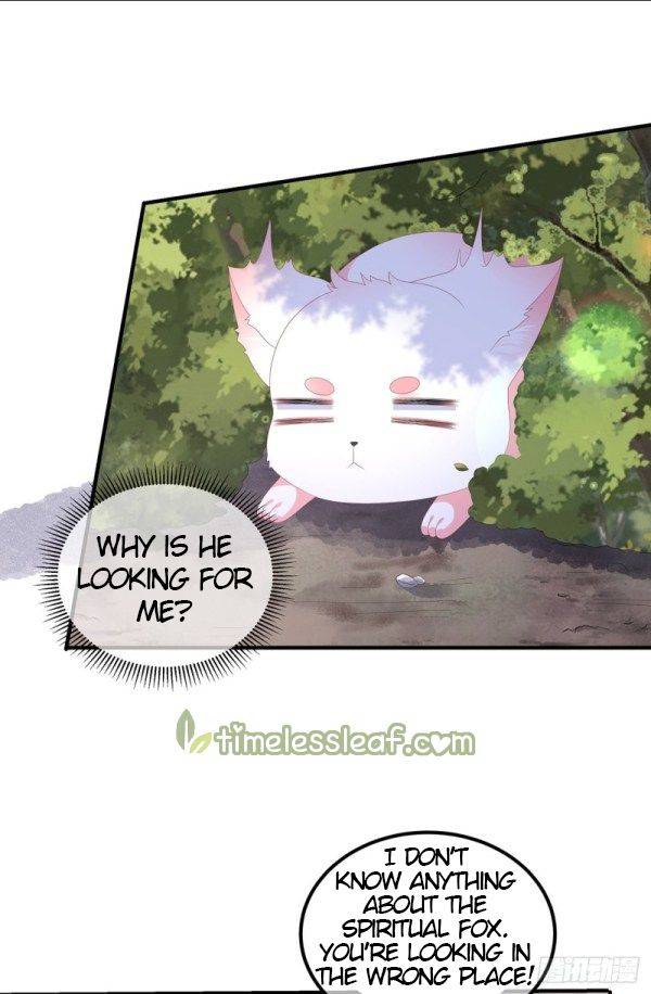 Page 18 of Chapter 96