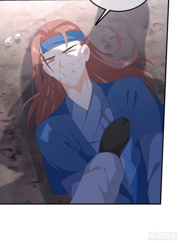 Page 1 of Chapter 96.5