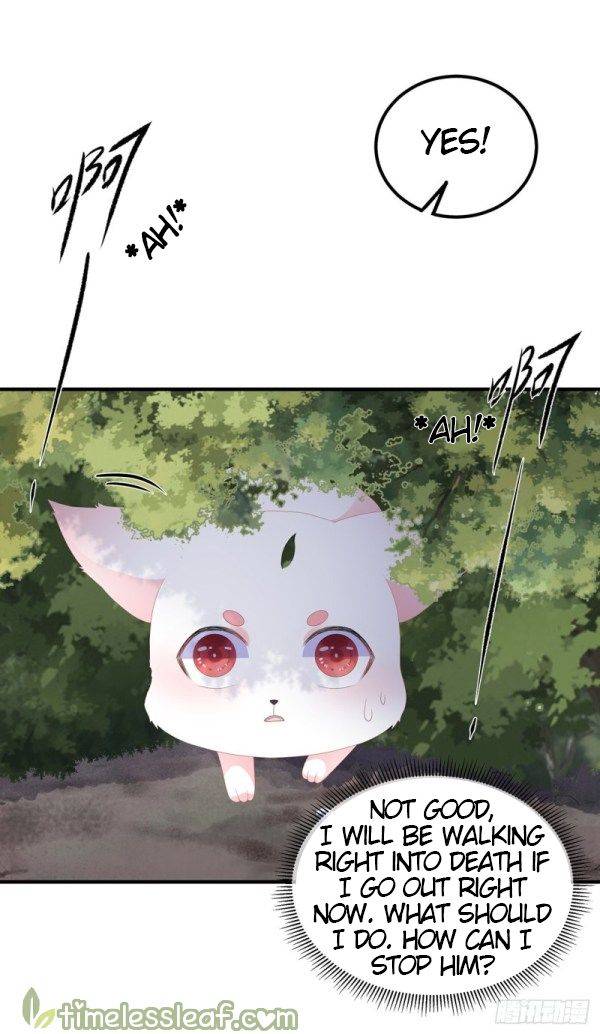 Page 6 of Chapter 96.5