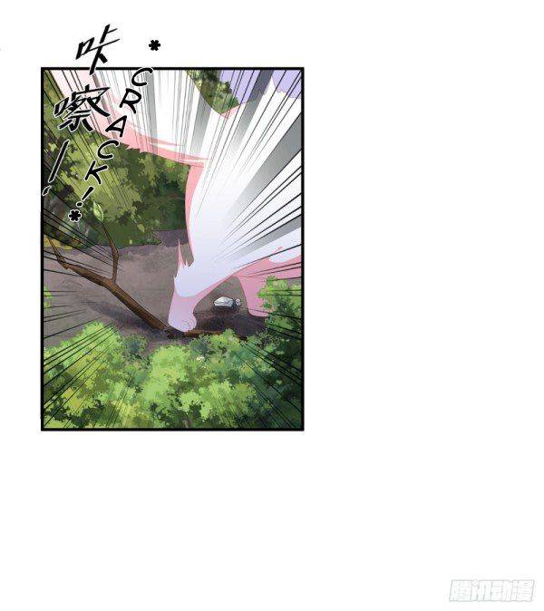 Page 7 of Chapter 96.5