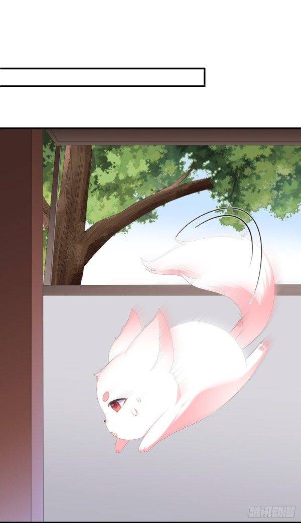 Page 15 of Chapter 96.5