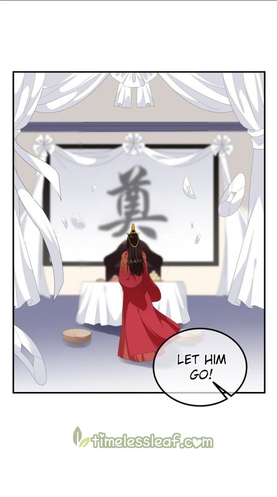 Page 3 of Chapter 97.5