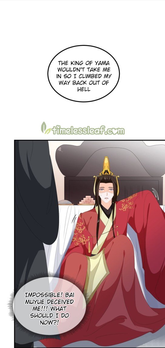 Page 12 of Chapter 97.5