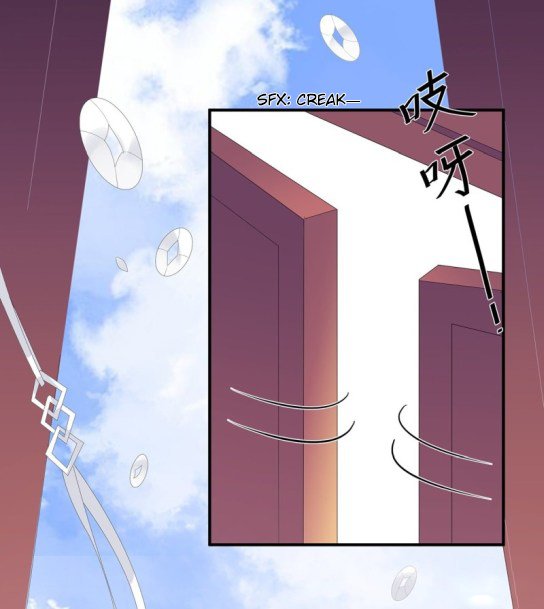 Page 3 of Chapter 97