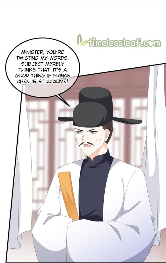 Page 17 of Chapter 97