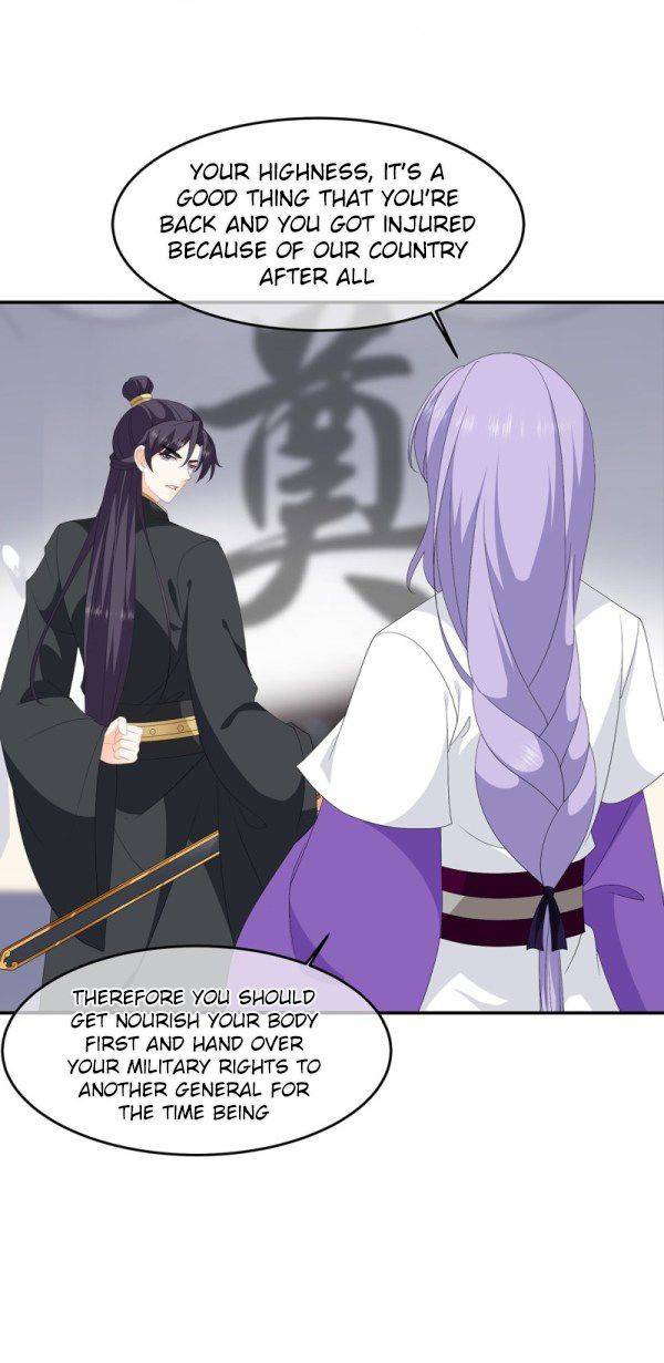 Page 12 of Chapter 98