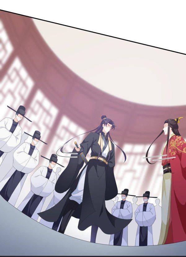 Page 15 of Chapter 98