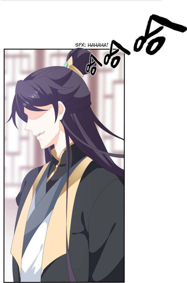 Page 17 of Chapter 98