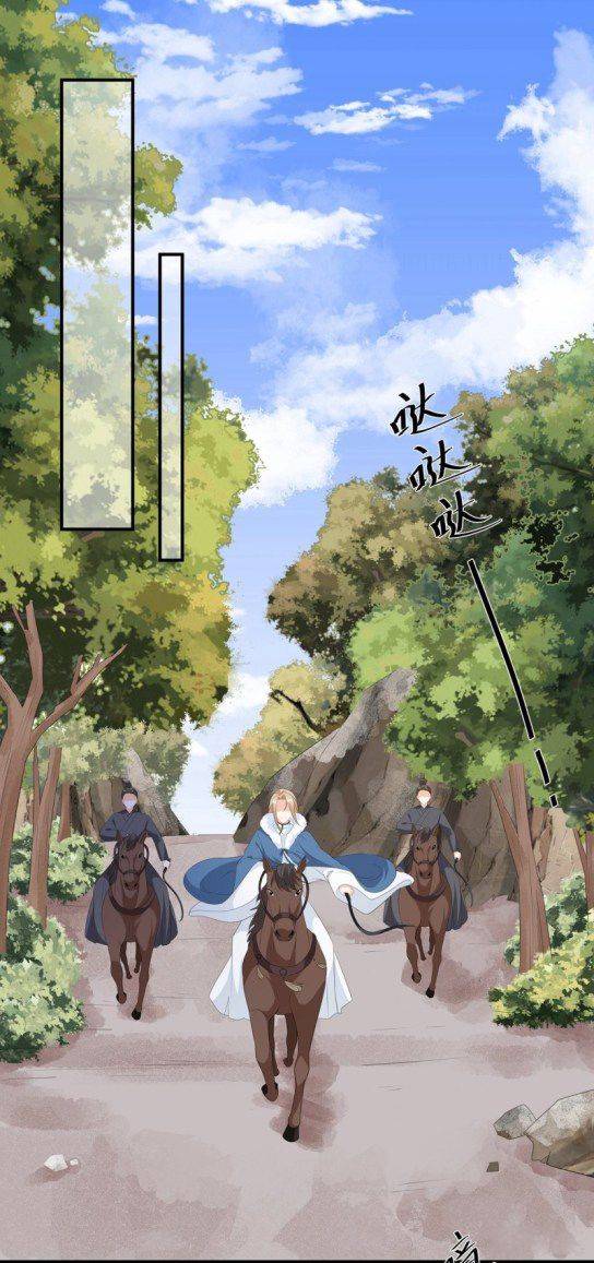 Page 1 of Chapter 99