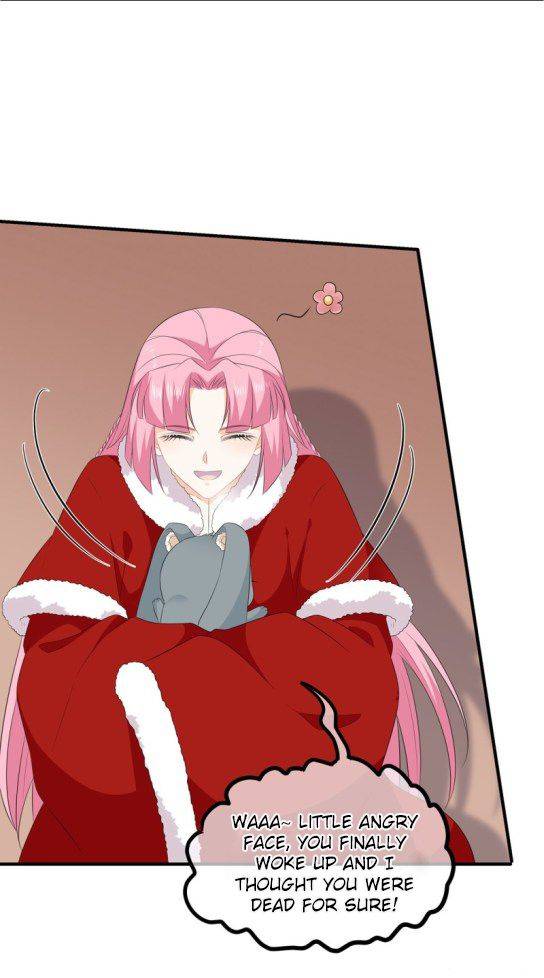 Page 1 of Chapter 99.5