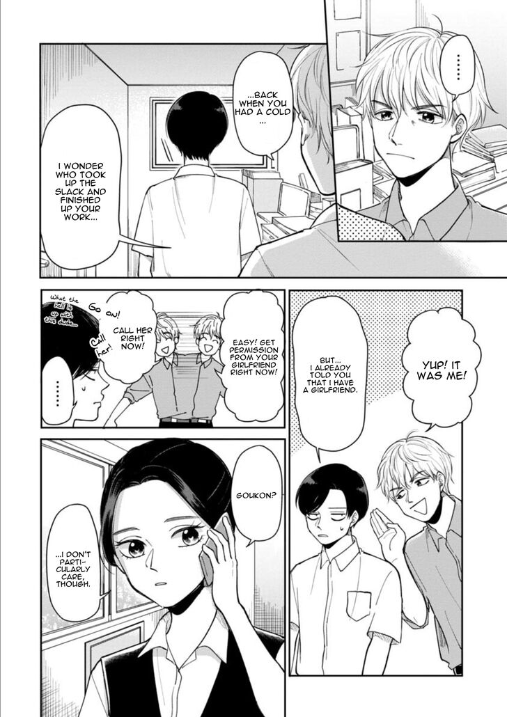 Page 3 of Chapter 11
