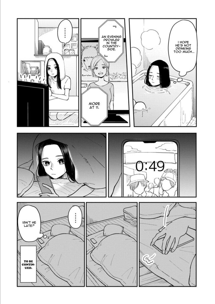 Page 7 of Chapter 11