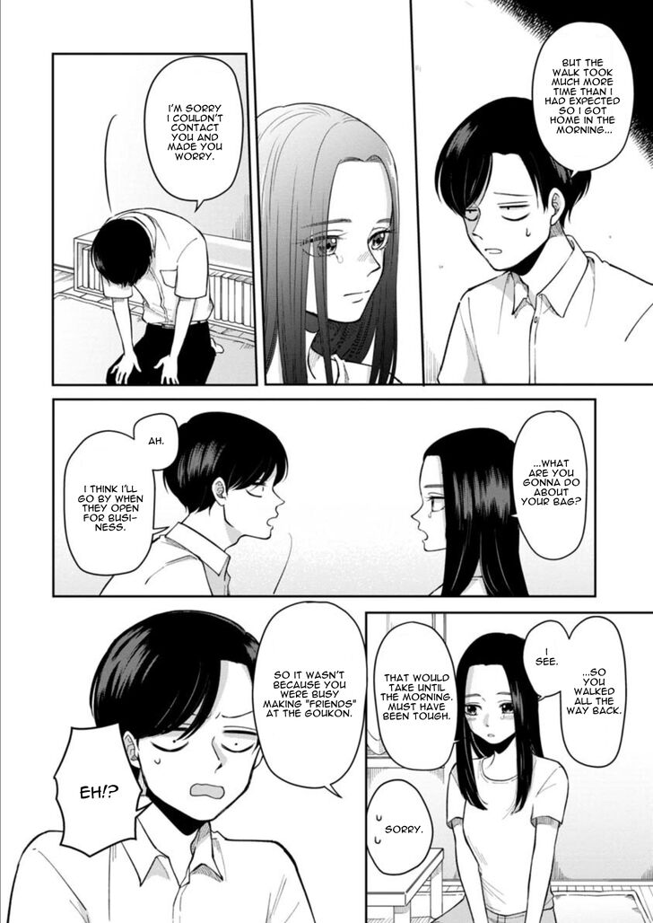 Page 7 of Chapter 12