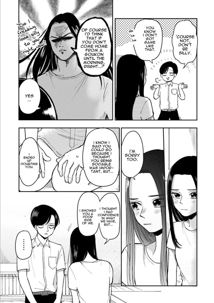 Page 8 of Chapter 12