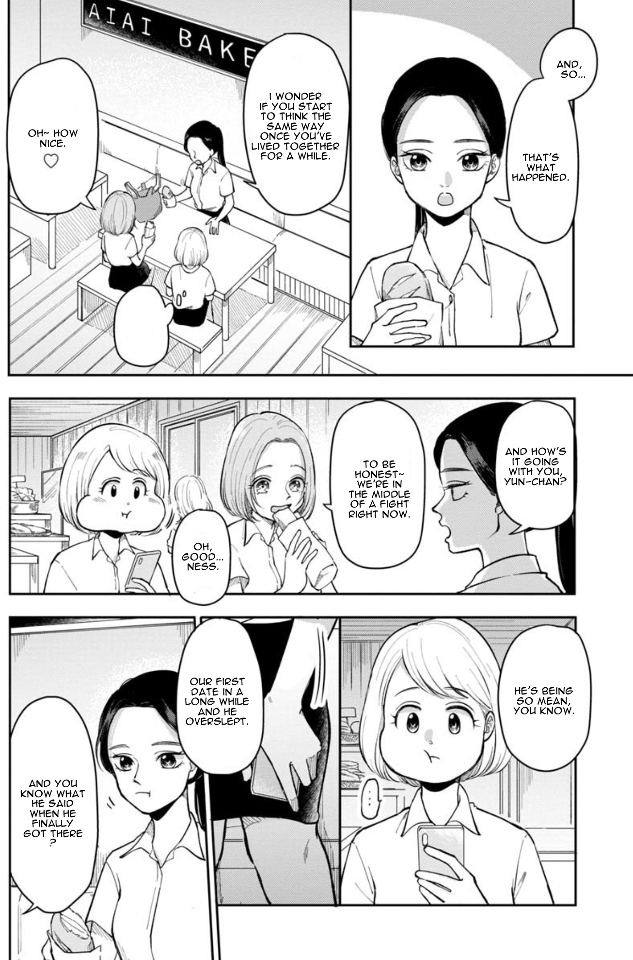 Page 3 of Chapter 13