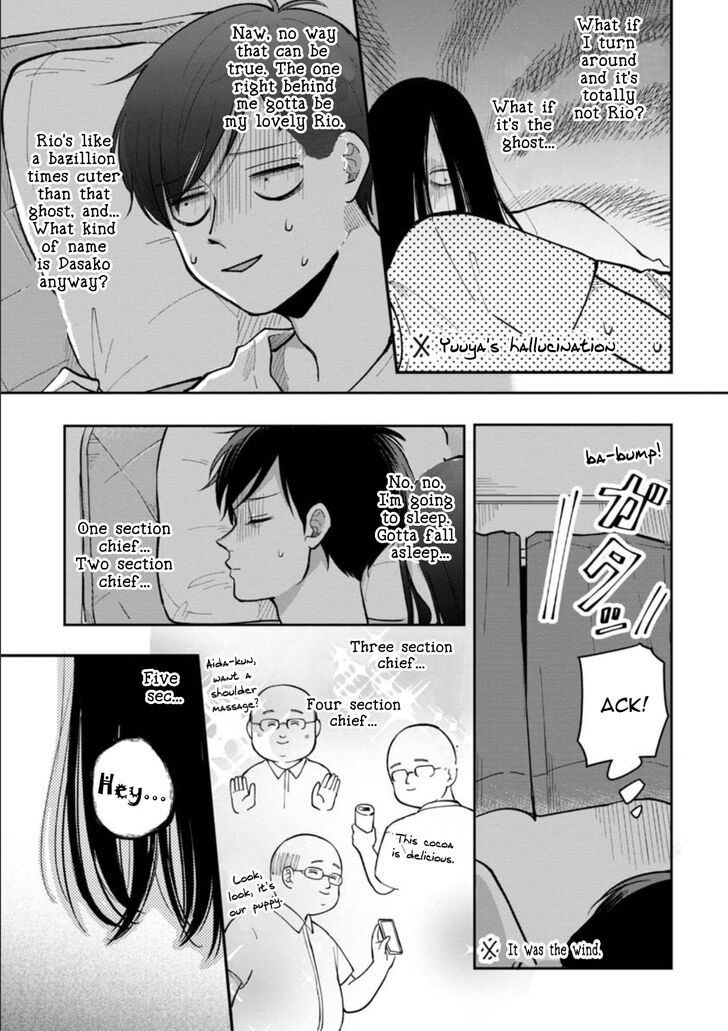 Page 6 of Chapter 15