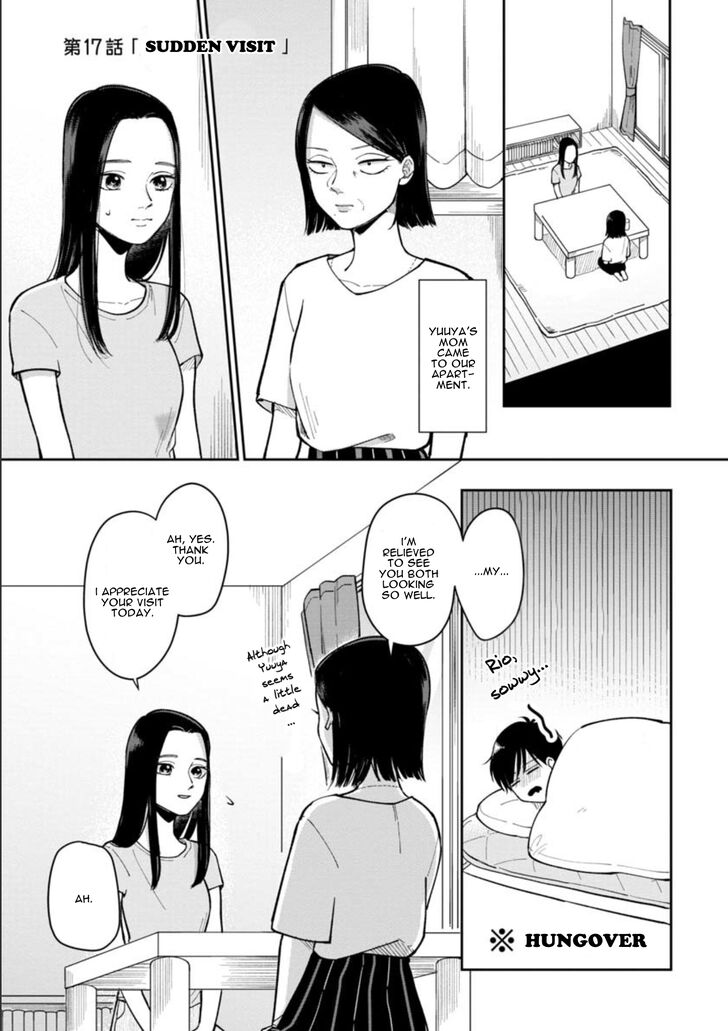 Page 1 of Chapter 17