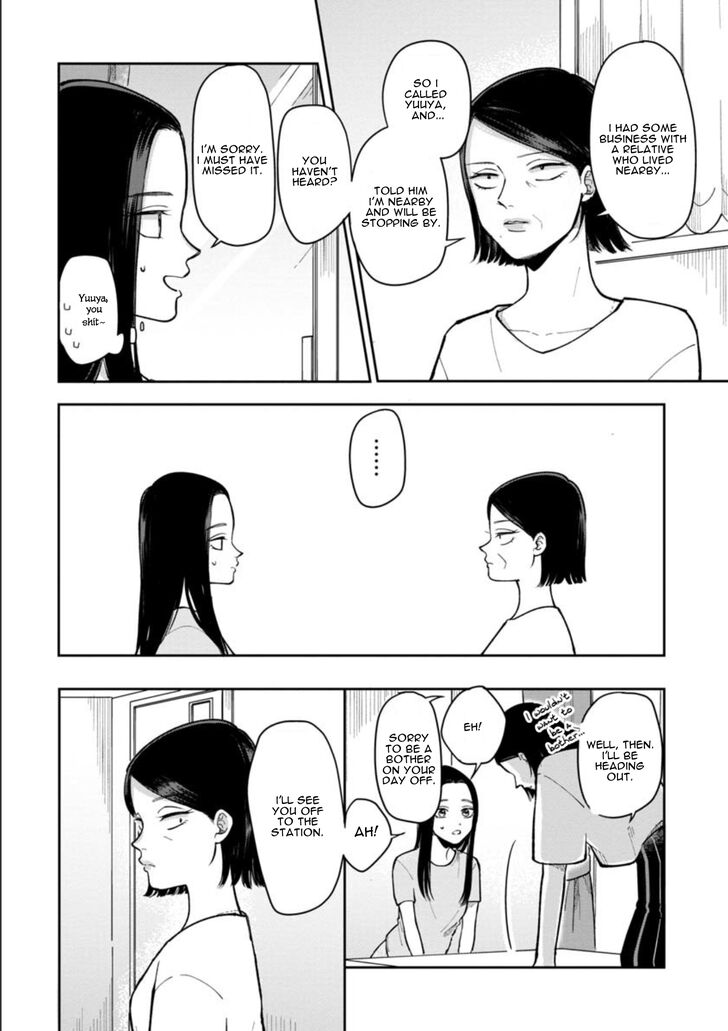 Page 2 of Chapter 17