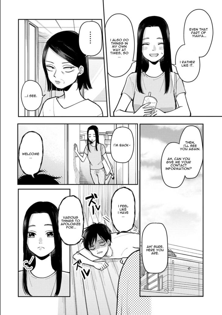 Page 6 of Chapter 17