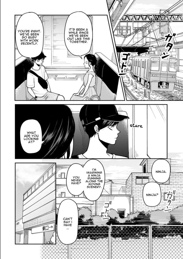 Page 3 of Chapter 18