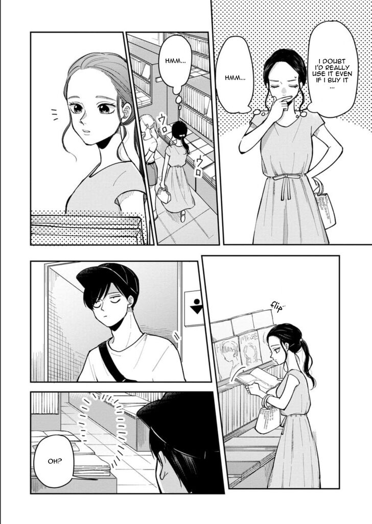 Page 5 of Chapter 18