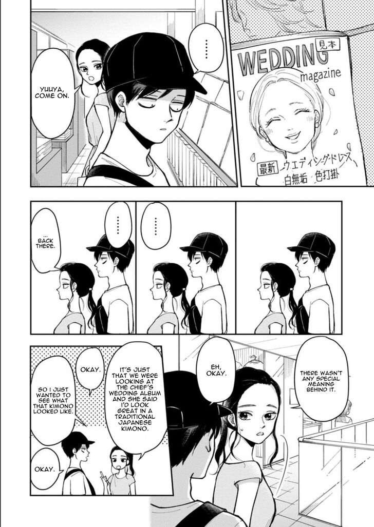 Page 7 of Chapter 18