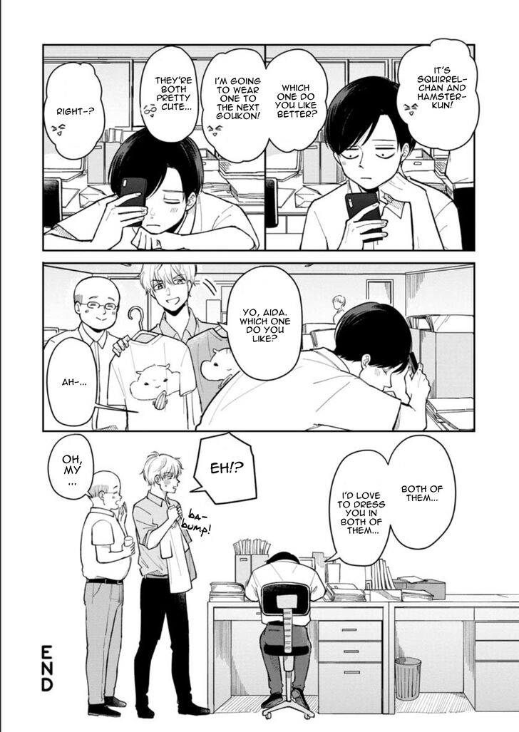 Page 11 of Chapter 18