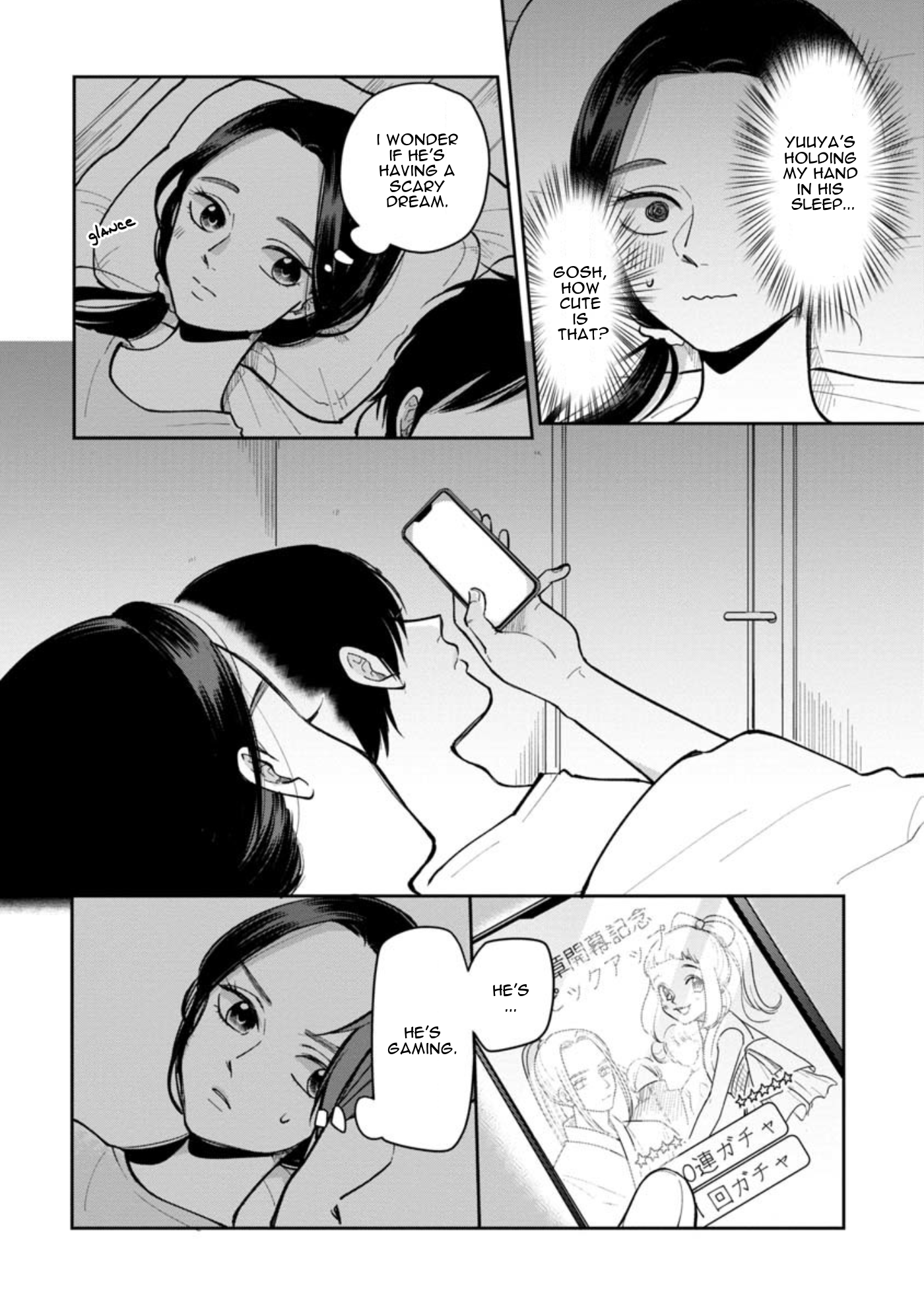Page 3 of Chapter 20