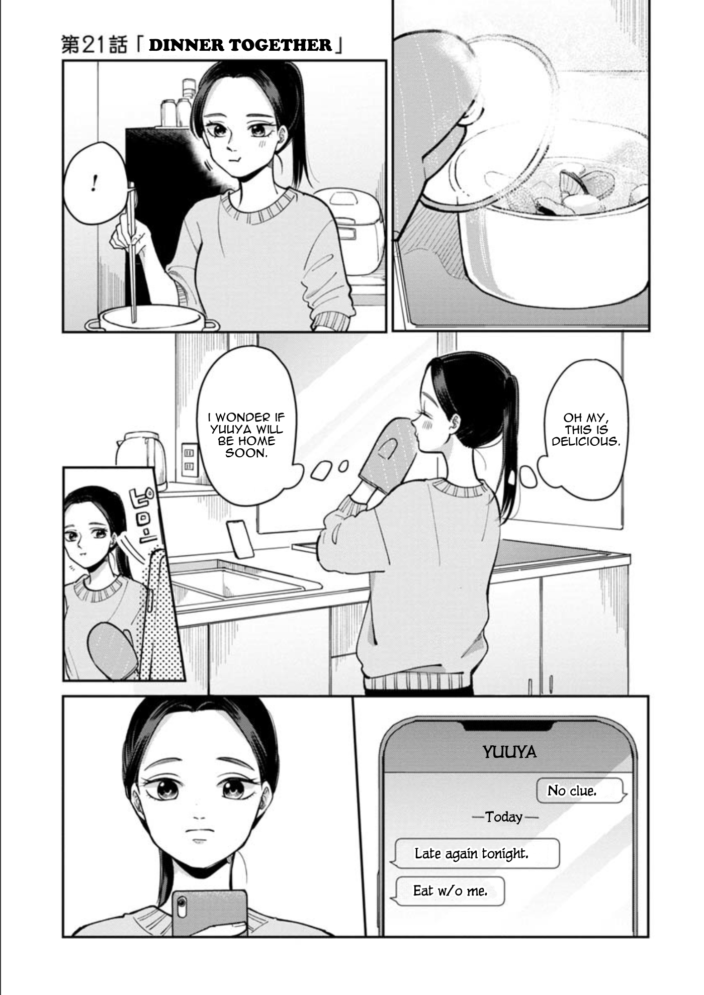 Page 2 of Chapter 21